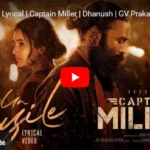 இங்கிலாந்து T20 அணிக்கு ஆலோசக பயிற்சியாளராக பொல்லார்ட் நியமனம்