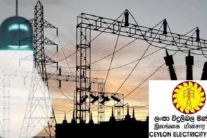 லிபியாவில் இருந்து ஐரோப்பா நோக்கி பயணித்த அகதிகள் படகு கவிழ்ந்து 9 பேர் பலி