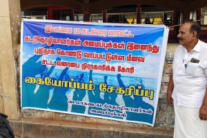 யாழ்-மானிப்பாய் மருதடி பிள்ளையாரை வழிபட்ட நடிகை ரம்பா