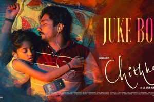 போருக்கு மத்தியில் காஸா மக்களுக்கு கடும் பாதிப்பை ஏற்படுத்திய மழை