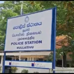 ”தமிழ் மக்கள் ஜனாதிபதி தேர்தலை பகிஸ்கரிக்க வேண்டும்” தமிழ் தேசிய மக்கள் முன்னணி வலியுறுத்தல்