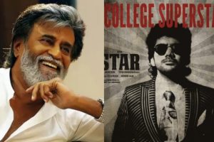யாழில் அனுமதியின்றி நடத்தப்பட்ட டிஜே நிகழ்விற்கு எதிராக வழக்கு தொடர வேணடும் என வலியுறுத்தல்!