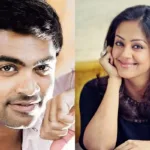 இஸ்ரேலிய பிரதமர் பெஞ்சமின் நெதன்யாகு  அடால்ஃப் ஹிட்லரிடமிருந்து வேறுபட்டவர் அல்ல – தையிப் எர்டோகன்!