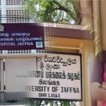 இஸ்ரேலிய தாக்குதலில் ஈரான் ராணுவ தளபதி பலி