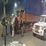 தைவானில் சக்திவாய்ந்த நிலநடுக்கம்!