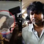 ஜப்பானில் கத்திக்குத்து தாக்குதல் : மூவர் காயம்!