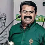 திருகோணமலை பொது வைத்தியசாலை சிற்றூழியர்கள் ஆர்ப்பாட்டம்!