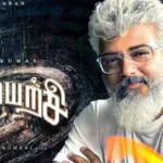 முழுமையாக கட்டுப்படுத்தப்பட்ட லாஸ் ஏஞ்சல்ஸ் காட்டுத்தீ
