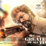 இலங்கை அரசியல்வாதிகள் பின்னால் சுற்றி திரியும் அரச புலனாய்வு அதிகாரிகள்