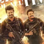 அமெரிக்காவில் குளிர்கால புயல் காரணமாக மூடப்பட்ட பாடசாலைகள்