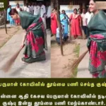 ஜெர்மனியில் குடியுரிமை பெற காத்திருப்போருக்கான செய்தி!