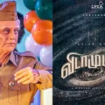 விபத்துக்குள்ளான ரஷ்ய விமானத்தின் கருப்புப் பெட்டிகள்  மீட்பு : வெளியான காணொளி