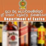 பிரான்சில் அதி உச்ச பாதுகாப்பிற்கு மத்தியில் முந்நூறுக்கும் மேற்பட்டோர் கைது!