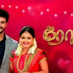 உக்ரைனுக்கு ஆதரவளிக்க ஐரோப்பாவிற்கு ஜேர்மனி அழைப்பு