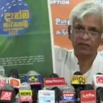 பிணை கைதிகள் குறித்து கத்தார் உடன் இஸ்ரேல் பேச்சுவார்த்தை