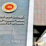 இலங்கை நாரம்மல துப்பாக்கிச்சூட்டு சம்பவம் : உப பொலிஸ் பரிசோதகருக்கு விளக்கமறியல்