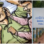 கொழும்பு புறநகர் பகுதி மக்களுக்கு அவசர எச்சரிக்கை – மர்ம புகையால் அச்சம்