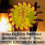 அணிசேரா நாடுகளின் மாநாட்டில் இன்று உரையாற்றும் ஜனாதிபதி ரணில்!