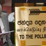 சர்வதேச ஒருநாள் போட்டிகளில் சிறந்த வீராங்கனையாக அறிவிக்கப்பட்ட சமரி