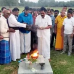 உக்ரைனுக்கு எதிராக வீட்டோ அதிகாரம்