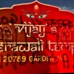 இலங்கையில் மின் கட்டணத்தை 50 வீதத்தால் குறைக்க நடவடிக்கை!