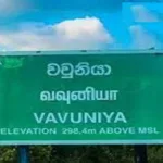ஆஸ்திரேலிய மக்கள் தொகையில் ஏற்பட்டுள்ள பாரிய அதிகரிப்பு!