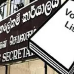 இஸ்ரேலுக்கும் பாலஸ்தீனியர்களுக்கும் இரு தனி நாடுகளை உருவாக்குவதே ஒரே தீர்வு : பிரித்தானியா