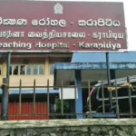 இலக்கு மாறியதில் இளைஞரின் உயிர் பறிபோனது