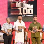 ஆசியாவின் பணக்காரர்களில் அதானி மீண்டும் முதலிடம்