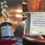 மேற்கு ஆபிரிக்க பொருளாதாரச் சமூக அமைப்பில் இருந்து விலகிய மூன்று நாடுகள்