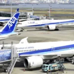 ஆஸ்திரேலியாவின் நேரடியாக கல்வியை பாதிக்கும் பொருளாதார நெருக்கடி