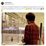 மகாவலி ஆற்றில் நீராடச்சென்ற ஒருவர் மாயம்!