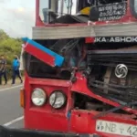 13 வயது பாடசாலை மாணவி துஷ்பிரயோகம் ; இருவர் கைது!