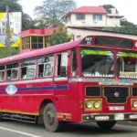 இலங்கை : தொழிற்சங்க நடவடிக்கையை முன்னெடுக்கவுள்ளதாக ஆசிரியர் சேவை சங்கம் எச்சரி்க்கை!