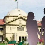 அக்பருடன் சீதையை ஒன்றாக விடக்கூடாது!!  விஷ்வ ஹிந்து பரிஷத் உயர் நீதிமன்றத்தில் மனு தாக்கல்