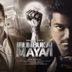 ஆஸ்திரேலியாவில் நெடுஞ்சாலையில் விபத்து : இரு சிறுமிகள் பலி!