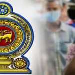 பாகிஸ்தானில் 2ஆவது பெரிய விமானப்படை தளம் மீது தாக்குதல் – பலர் உயிரிழப்பு!