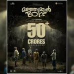 லிட்ரோ எரிவாயு விலை தொடர்பில் வெளியான தகவல்!