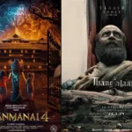 ஹரியானா தொழிற்சாலையில் வெடி விபத்து –  பலர் வைத்தியசாலையில் அனுமதி