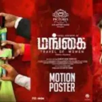 கனடாவில் படுகொலை செய்யப்பட்ட இலங்கையர்களின் பிரேத பரிசோதனை நிறைவு!