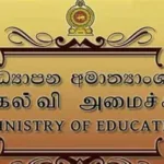 துருக்கி கடற்கரையில் படகு விபத்து – 21 புலம்பெயர்ந்தோர் பலி