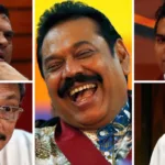 ராமர் அனைவருக்கும் சொந்தமானவர் –  ஆ.ராசாவின் பேச்சுக்கு கண்டனம்
