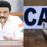 முருகன், ராபர்ட் பயஸ், ஜெயக்குமார் ஆகியோர் இந்தியாவை விட்டு வெளியேற விரைவில் அனுமதி: பயண ஆவணங்களுக்கு நாளை விண்ணப்பம்