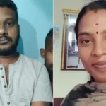 ஆன்லைன் சூதாட்ட மோகம்!! மனைவியை பறிகொடுத்த நபர்