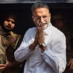 ஆஸ்கார் விருதை வென்ற முதல் கருப்பினத்தவர் காலமானார்
