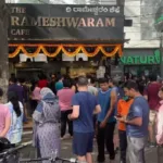 கள்ளக்குறிச்சி அதிமுக முன்னாள் சட்டமன்ற உறுப்பினர் வீட்டில் லஞ்ச ஒழிப்பு போலீஸார் ‌சோதனை