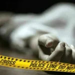பாகிஸ்தானில் சீரற்ற வானிலையால் பலர் உயிரிழப்பு!