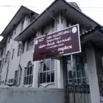 இலங்கை பெண்களுக்கான இரண்டு மாற்றும் சட்டங்கள் வரைவு: ஜனாதிபதி ரணில்