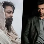 பிரேசில் – 56 ஆண்டுகள் பெண்ணின் வயிற்றில் இருந்த கரு… இறுதியில் பெண்ணுக்கு  நேர்ந்த கதி!