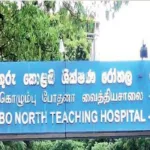 போருக்கு மத்தியில் வேறு ஒருவரிடம் பதவியை பொறுப்பு கொடுக்கும் நெதன்யாகு!
